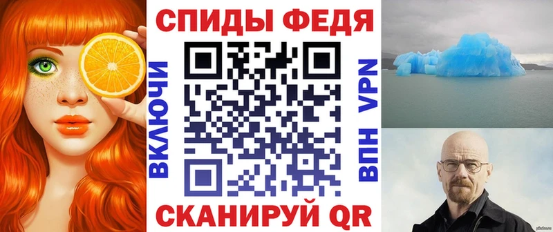 Amphetamine VHQ  Купить где  Сатка 