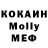 АМФЕТАМИН 98% kolseyou