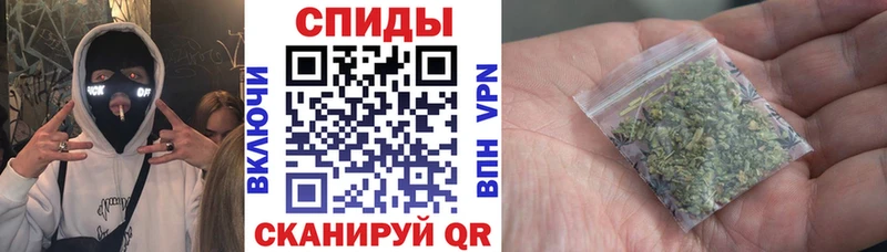 Бутират бутандиол  Купить закладки  Сатка 