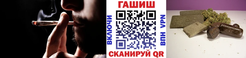 Гашиш VHQ Сатка