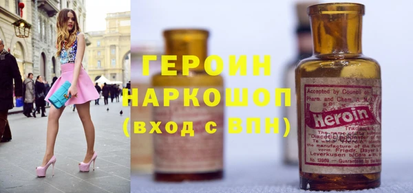 альфа пвп VHQ Елабуга