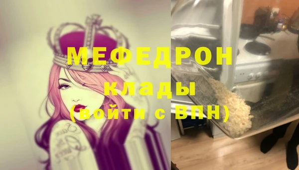 ПСИЛОЦИБИНОВЫЕ ГРИБЫ Ельня
