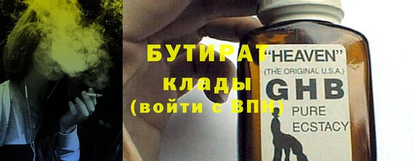 PSILOCYBIN Елизово