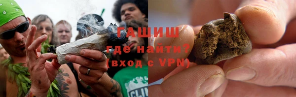 PSILOCYBIN Елизово