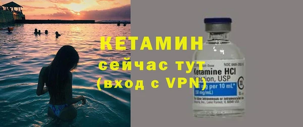 PSILOCYBIN Елизово