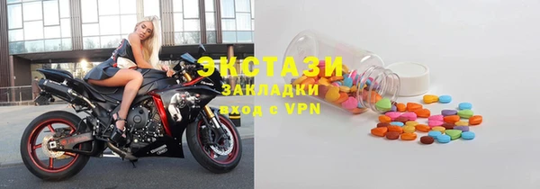 PSILOCYBIN Елизово
