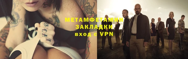 PSILOCYBIN Елизово