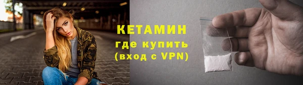 PSILOCYBIN Елизово