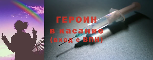 ПСИЛОЦИБИНОВЫЕ ГРИБЫ Ельня