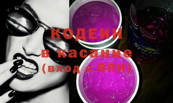 ПСИЛОЦИБИНОВЫЕ ГРИБЫ Ельня