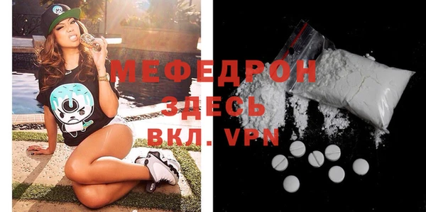 ПСИЛОЦИБИНОВЫЕ ГРИБЫ Ельня
