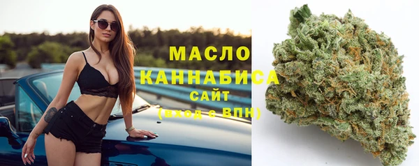 ПСИЛОЦИБИНОВЫЕ ГРИБЫ Ельня