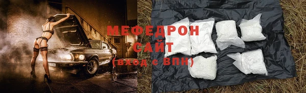 PSILOCYBIN Елизово