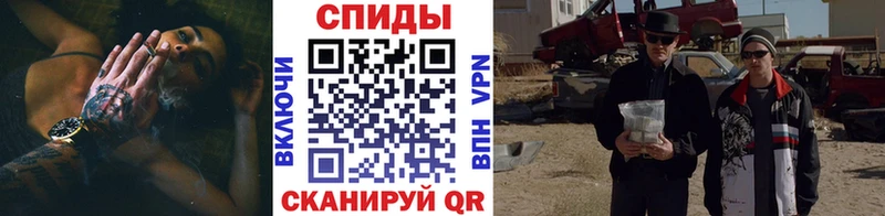 Купить закладки  Сатка  Первитин пудра 